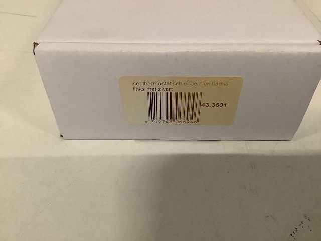 Wb - 43.3601 - radiator onderblok haaks links - afbeelding 2 van  4
