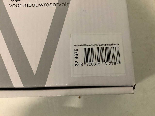Wb - bedieningspanelen voor inbouwreservoir (2x) - afbeelding 5 van  6