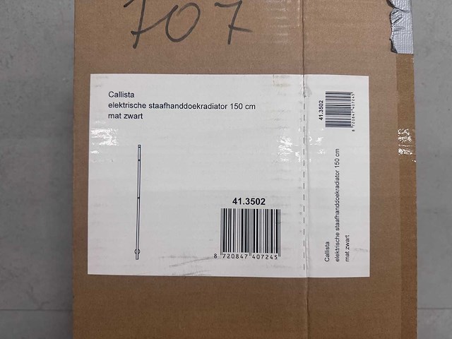 Wb - callista - designradiator - afbeelding 2 van  2