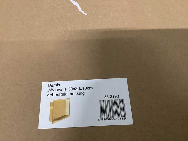 Wb - demis 33.2193 - inbouwnis 30x30x10 cm - afbeelding 3 van  4
