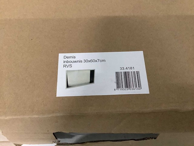 Wb - demis 33.4181 - inbouwnis 30x60x7 cm - afbeelding 4 van  5