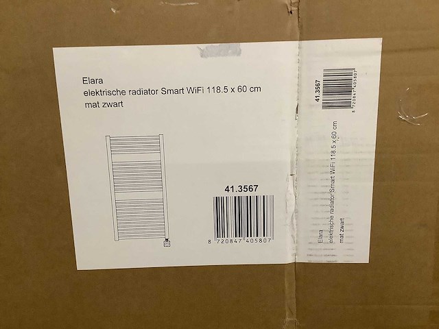 Wb - elara 41.3567 - elektrische radiator smart wifi 118,5x60 cm - afbeelding 5 van  6
