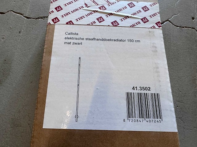 Wb - elektrische radiator - callista - designradiator - afbeelding 2 van  2