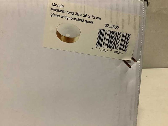 Wb - mondri 32.3302 - waskom 36x36x12 cm - afbeelding 3 van  5