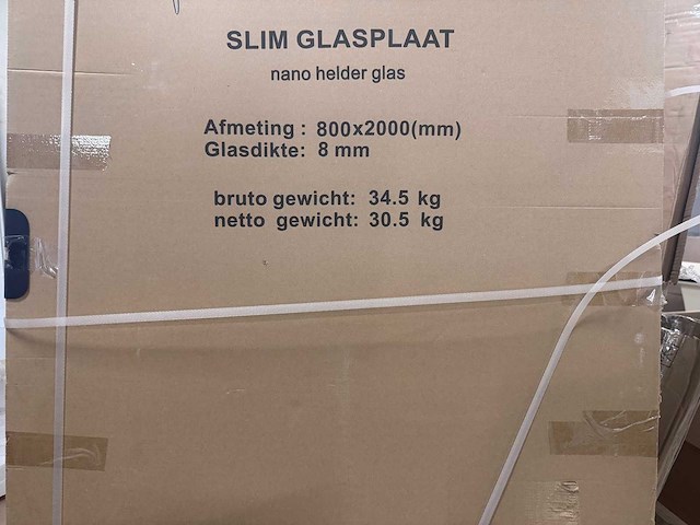 Wb - slim glasplaat 20.3453 - douche & badwand - afbeelding 2 van  3