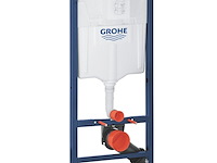 Wc-element met inbouwreservoir en wandbevestiging, grohe, rapid sl - afbeelding 1 van  5