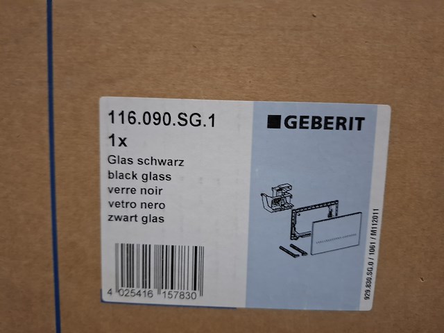 Wc-set geberit/duravit - afbeelding 7 van  7