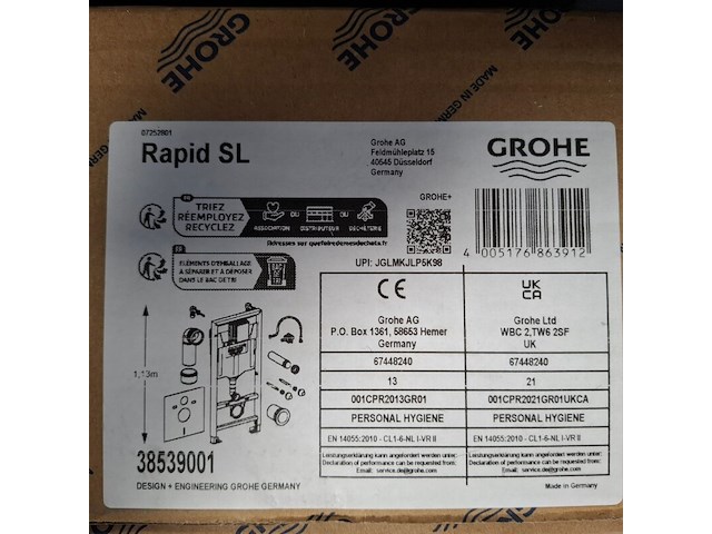 Wc set grohe -gena , glans wit - afbeelding 2 van  2