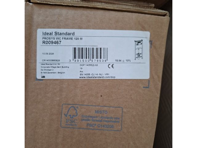 Wc-set ideal standard, wandcloset-set, glans wit - afbeelding 6 van  7