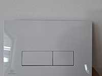 Wc-set ideal standard, wandcloset-set, glans wit - afbeelding 6 van  7