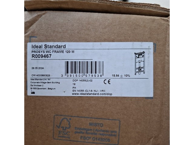 Wc-set ideal standard, wandcloset-set, glans wit - afbeelding 5 van  7