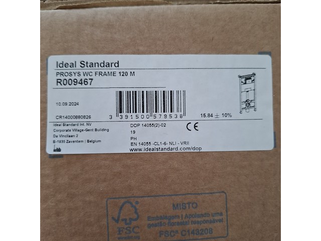 Wc-set ideal standard, wandcloset-set, mat zwart - afbeelding 5 van  7