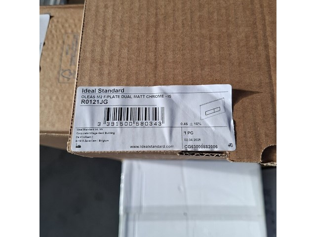 Wc-set, ideal standard - afbeelding 8 van  10