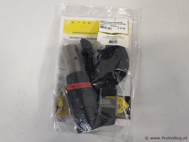 Weber disselverbindingstuk met slot voor fietskar - afbeelding 1 van  2