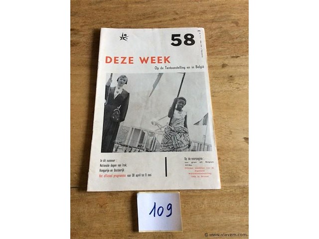 Weekmagazine expo '58 week 3 - afbeelding 1 van  3