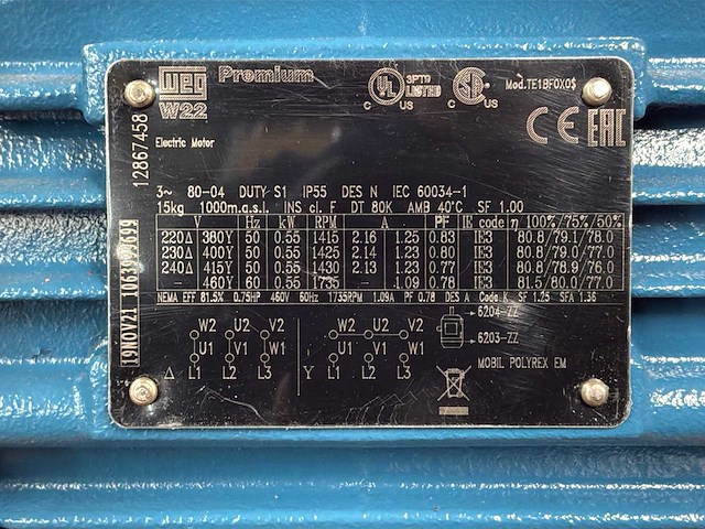 Weg w22 elektromotor - afbeelding 5 van  6