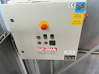 Weima - 1998 - wl 6s - shredder - afbeelding 11 van  13