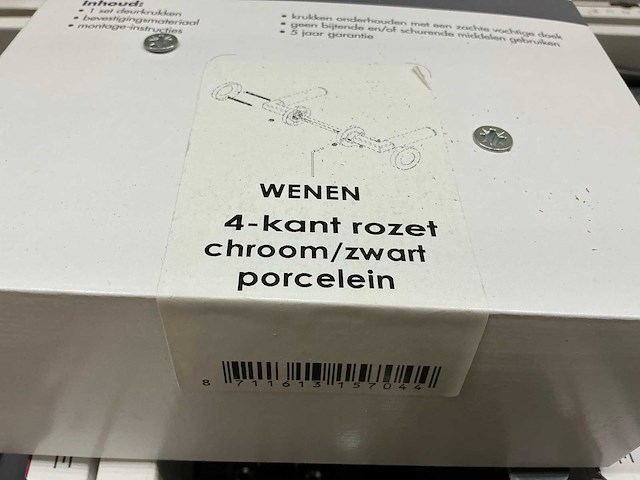 Wenen 4-kant rozet deurbeslag (158x) - afbeelding 3 van  3