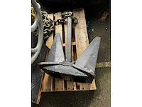 Werf - complete set - overige beroepsvaart - afbeelding 2 van  7
