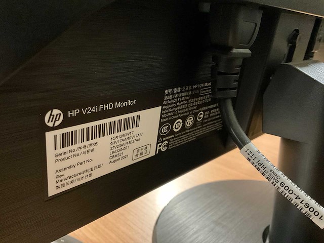 Werkplek - afbeelding 8 van  8