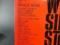 West side story - afbeelding 3 van  5