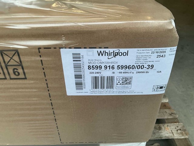 Whirpool omk58hr0x inbouw oven - afbeelding 2 van  5