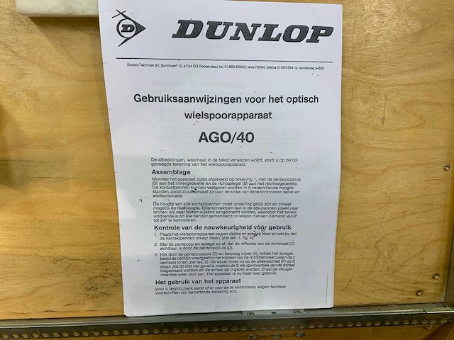 Wieluitlijn uitrusting dunlop ago/40 - afbeelding 6 van  8