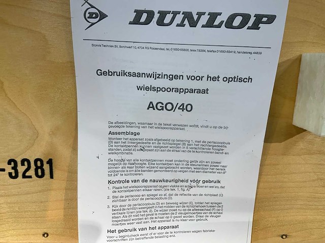 Wieluitlijn uitrusting dunlop ago/40 - afbeelding 6 van  9