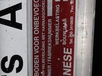 Wienese dakladder - 8 sporten - afbeelding 7 van  7