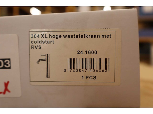 Wiesbaden - 304 xl - wastafelmengkraan hoog - afbeelding 6 van  6