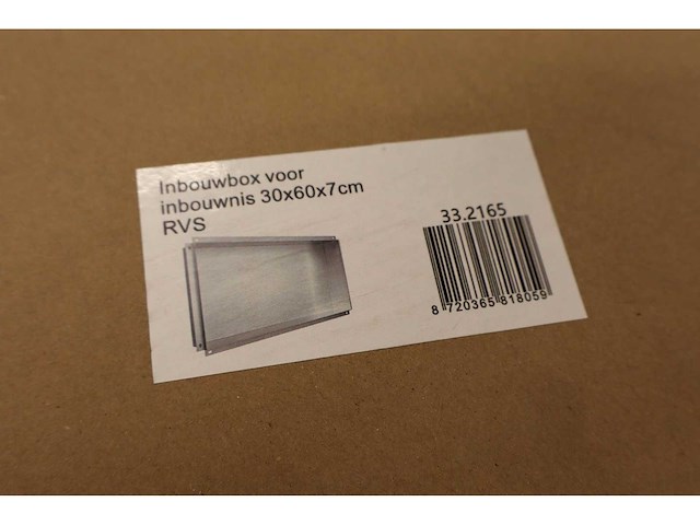 Wiesbaden - demis - badkamer opbergbox - inbouwnis - afbeelding 1 van  4