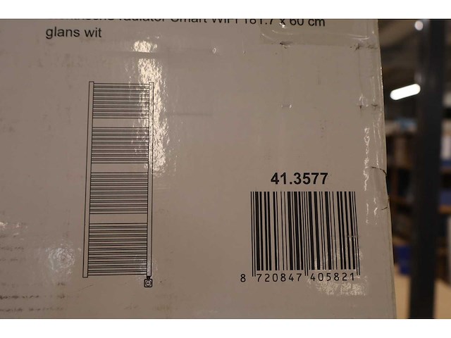 Wiesbaden - elara - designradiator (1000w) - afbeelding 3 van  3