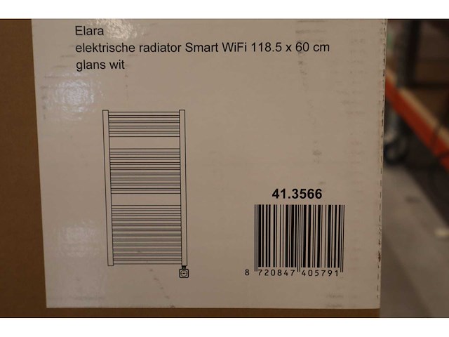 Wiesbaden - elara - designradiator (1000w) - afbeelding 4 van  4