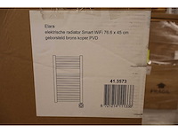 Wiesbaden - elara - elektrische designradiator - afbeelding 1 van  1