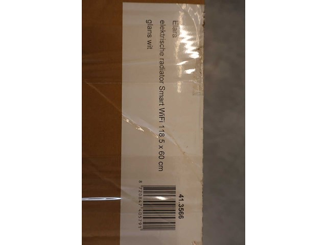 Wiesbaden - elara - showroommodel - elektrische designradiator / handdoekradiator - afbeelding 9 van  9