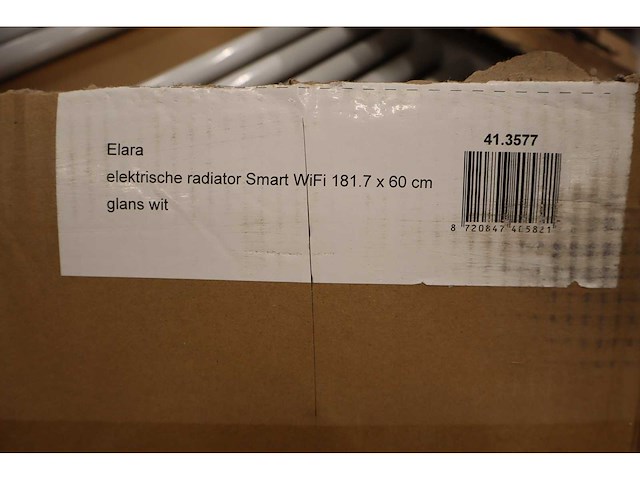 Wiesbaden - elara - showroommodel - elektrische designradiator / handdoekradiator - afbeelding 2 van  10