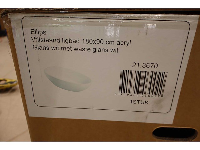 Wiesbaden - ellips - vrijstaand ligbad - afbeelding 8 van  8