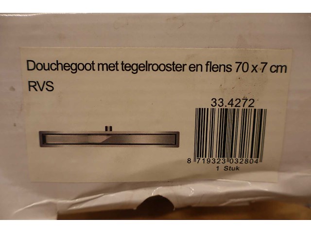 Wiesbaden - flens uitneembaar sifon - tegel rooster - douchegoot flens met uitneembaar sifon tegel rooster - afbeelding 7 van  9