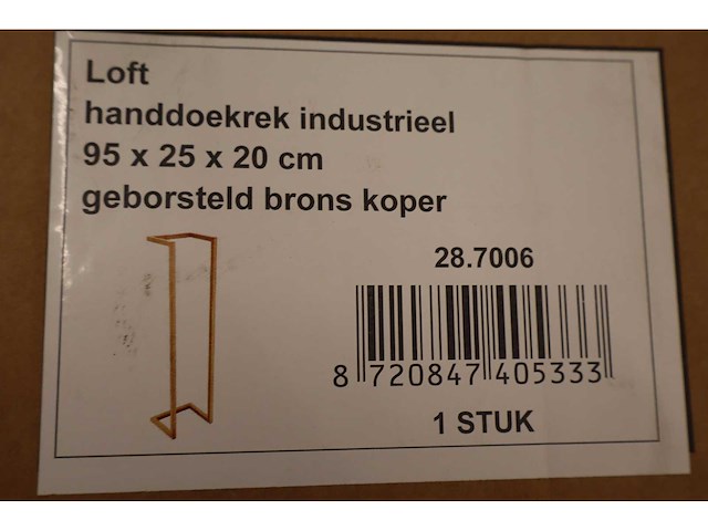 Wiesbaden - loft - wandmontage rek - handdoekrek - afbeelding 5 van  5