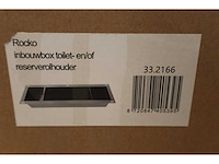 Wiesbaden - rocko - inbouwbox toiletrolhouder en/of reserverolhouder - afbeelding 7 van  8