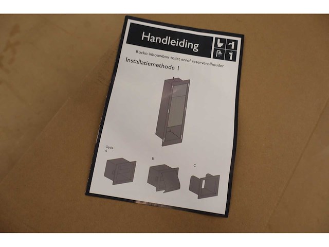 Wiesbaden - rocko - inbouwbox toiletrolhouder en/of reserverolhouder - afbeelding 8 van  8