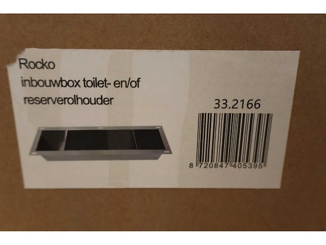 Wiesbaden - rocko - inbouwbox toiletrolhouder en/of reserverolhouder - afbeelding 7 van  8