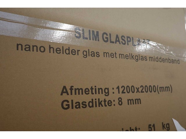 Wiesbaden - slim - inloopdouchewand / losse glasplaat - afbeelding 4 van  5