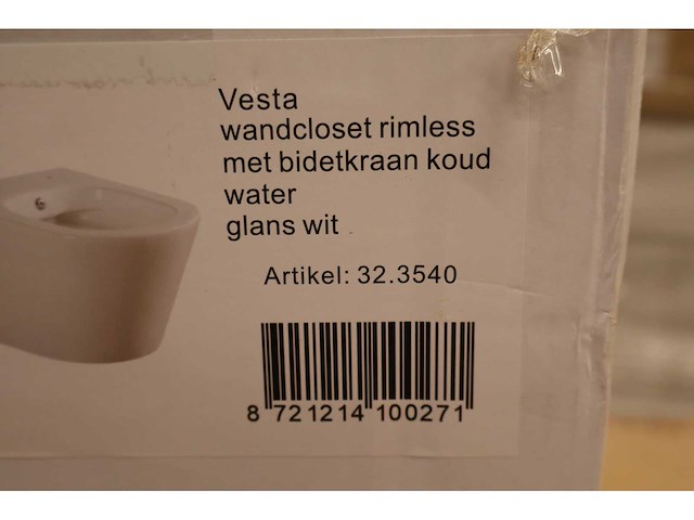 Wiesbaden - vesta - wc met geïntegreerde bidetfunctie (2x) - afbeelding 2 van  11
