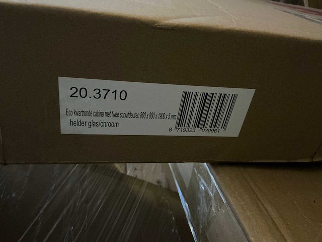 Wiesbaden 20.3719 kwartronde douchecabine 80x80cm - afbeelding 4 van  4