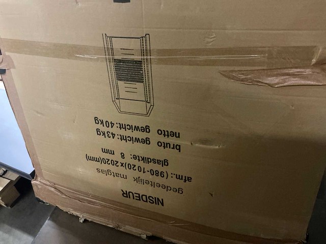 Wiesbaden 20.4228 douchedeur - afbeelding 4 van  4