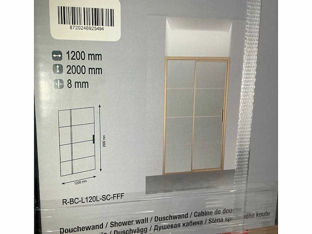 Wiesbaden douchewand 120cm - afbeelding 2 van  3