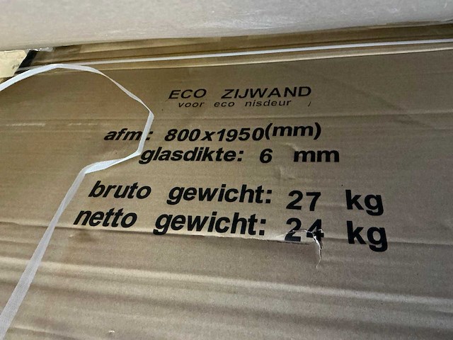 Wiesbaden eco cerra 80cm zijwand voor nisdeur - afbeelding 3 van  3