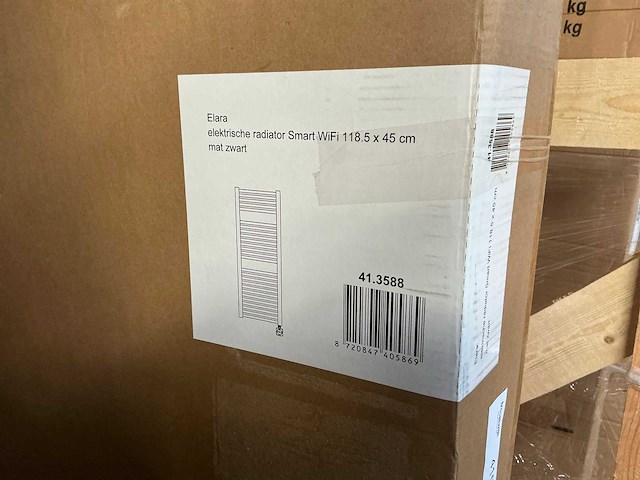 Wiesbaden elara 118x60cm elektrische smart radiator - afbeelding 3 van  3