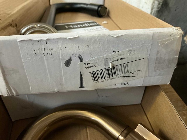 Wiesbaden fonteinkraan - afbeelding 2 van  2